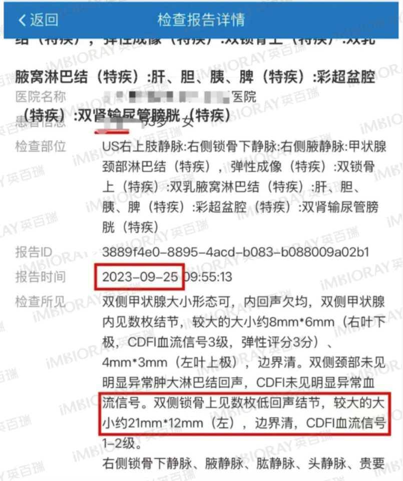 176767589125998997.png image.png