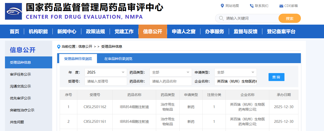 176768062523988686.png 2cd26aa75ef2d47dca79da927cef5198.png